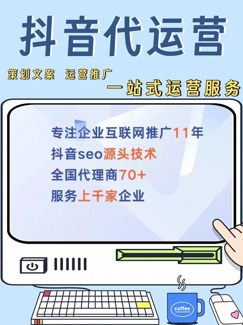 抖音视频粉丝-抖音赞自助平台业务下单