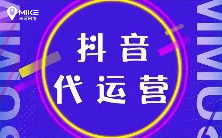 抖音点赞业务24小时-24小时秒单业务平台便宜