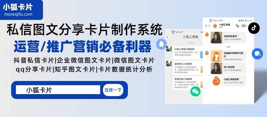 抖音自助24小时下单-抖音粉丝加粉业务