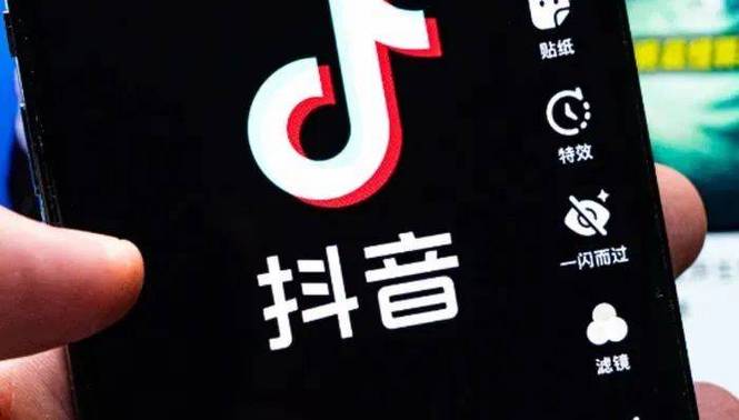 抖音双击业务-抖音业务24小时在线下单