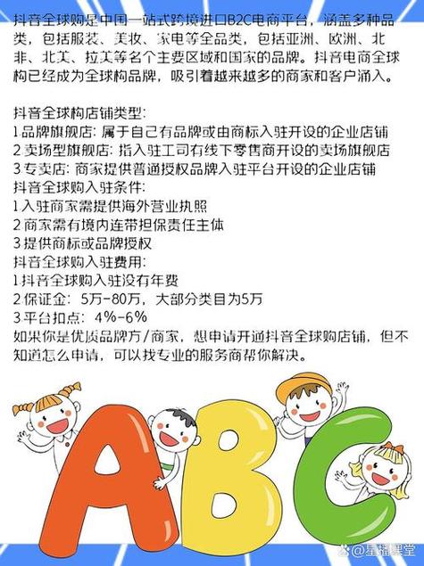 在哪里买dy3元1000粉-抖音粉丝的平台