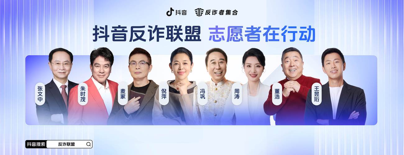 抖音点赞1万25元-抖音业务24小时自助下单平台