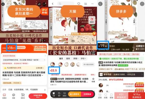 抖音粉丝业务网-24小时全自助下单平台抖