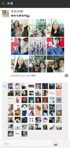 抖音点赞业务24小时下单低价-0.01元1000个赞网站