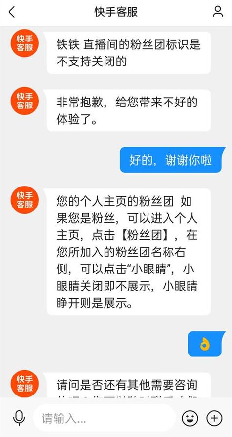快手粉丝工作室-快手作品粉丝业务网站是什么