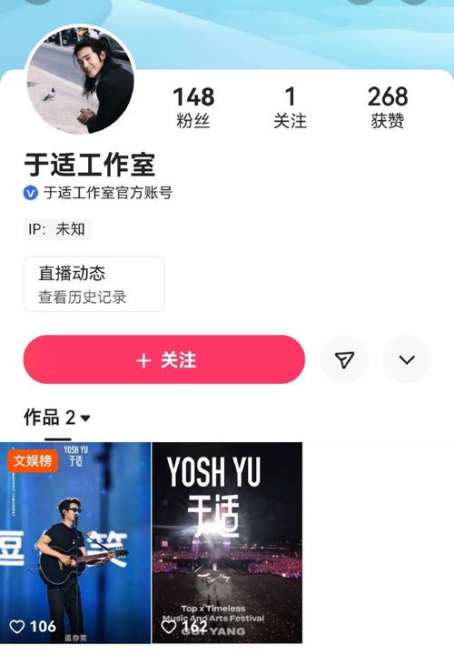 快手粉丝工作室-快手作品粉丝业务网站是什么