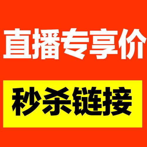 dy真人业务空间-抖音在线点赞下单