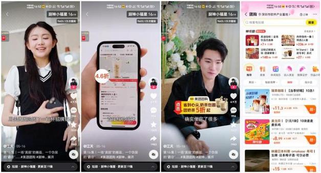 ks10个赞下单平台-快手点赞业务24小时双击业务下单