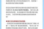 快手自助业务下单平台-快手粉丝网址平台