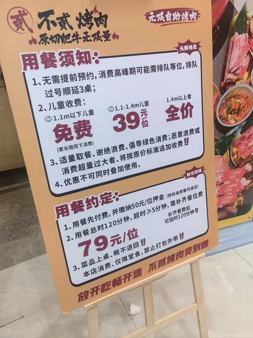 dy压价自助下单最低-0.1元一万点赞