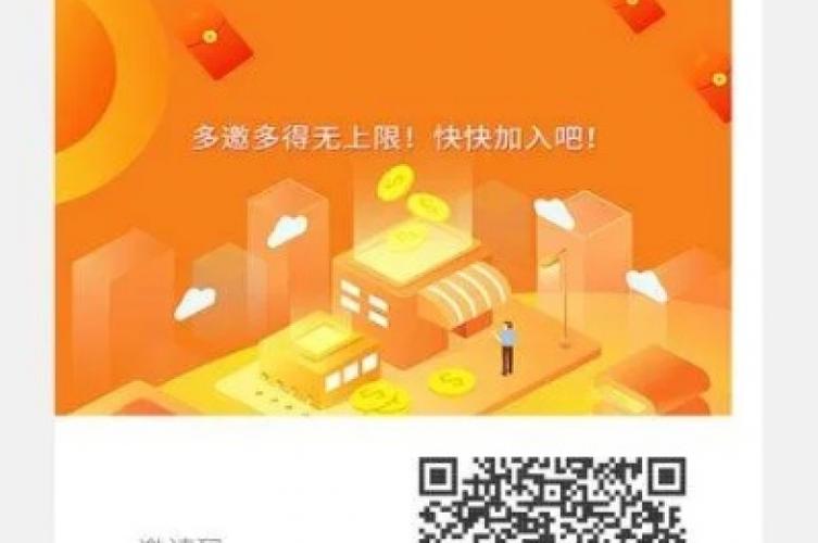 ks涨粉网址-怎么能在ks上增加点赞