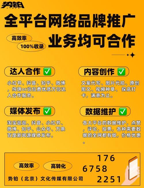 dy粉下单平台-自助下单平台