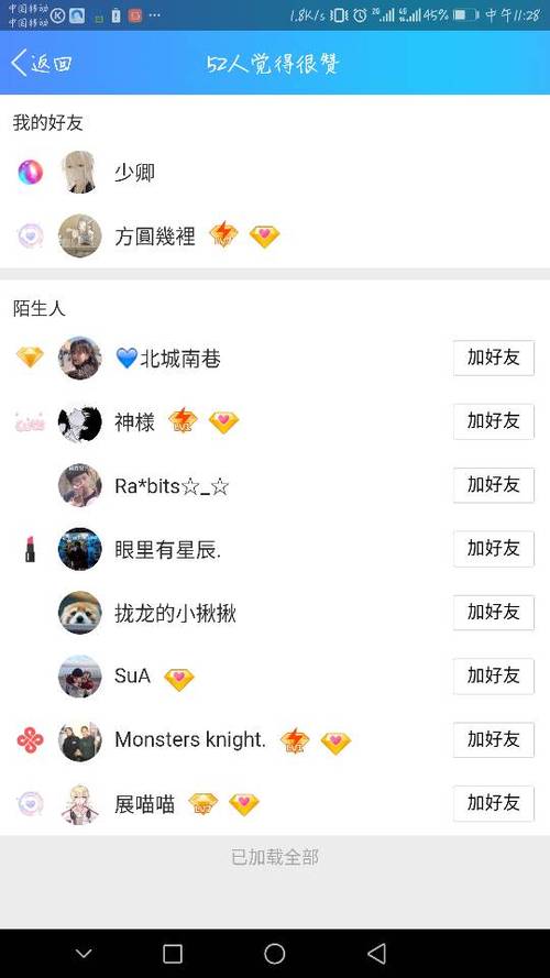 ks点赞业务套餐-快手粉丝粉丝下单便宜
