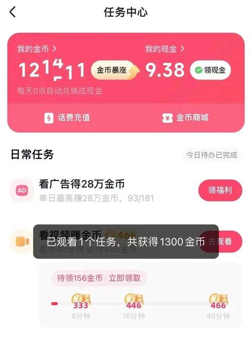 ks业务平台24小时在线-一元50个赞秒到快手