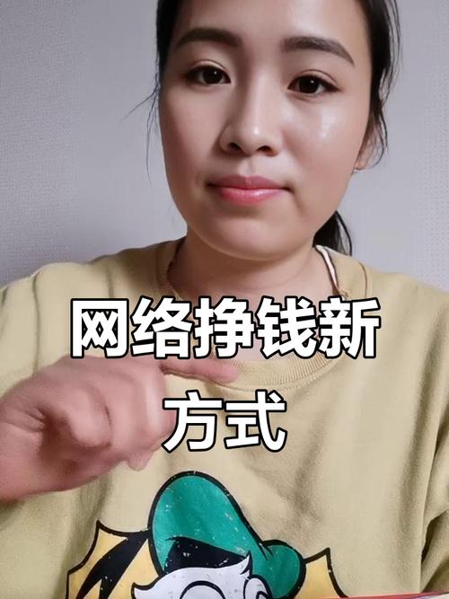 dy粉丝兼职-抖音1元100个赞在线