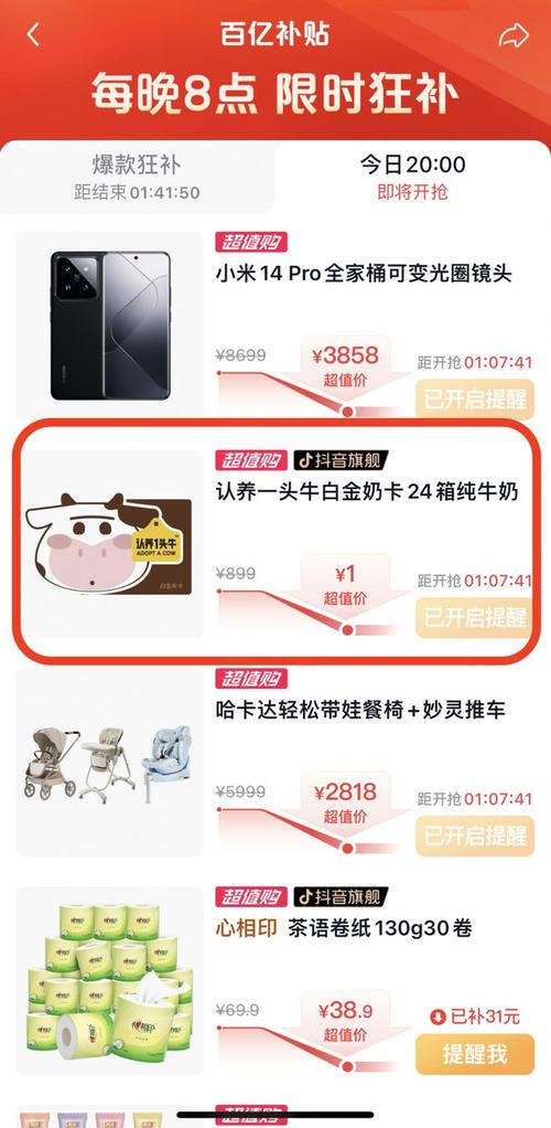 超低价ks业务自助下单平台-快手在线点赞业务