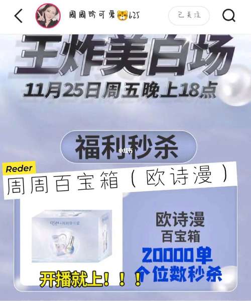 ks业务自助下单平台10个赞-ks低价业务