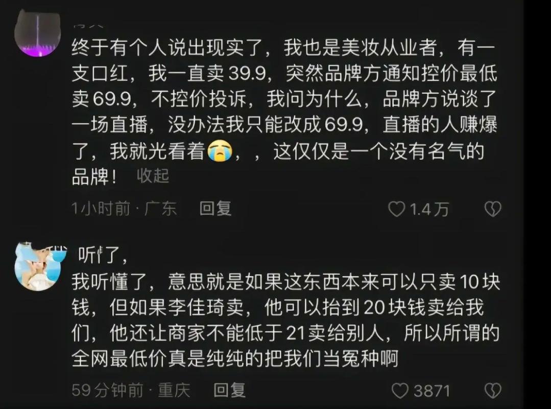 抖音点赞涨粉-dy粉丝全网最低价