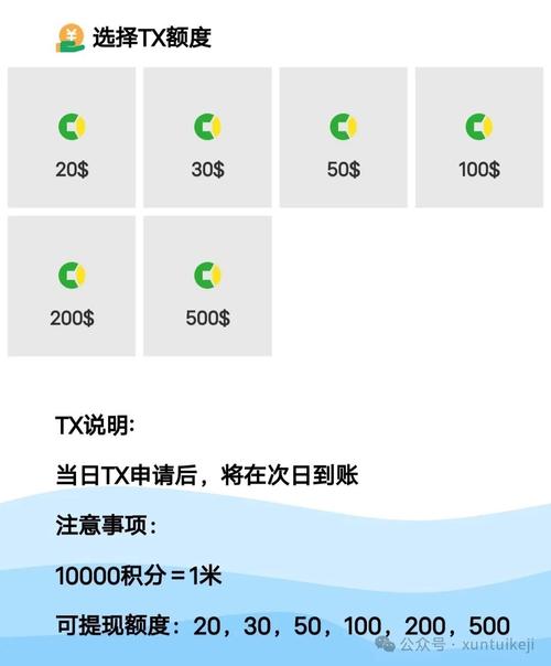 dy点赞任务网-dy20万粉丝有多少钱