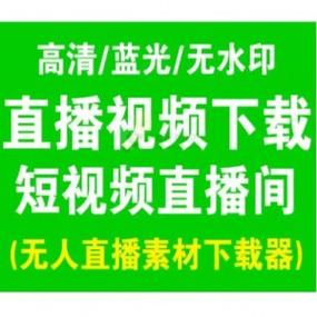 dy免费领10000播放量-免费抖音赞网址