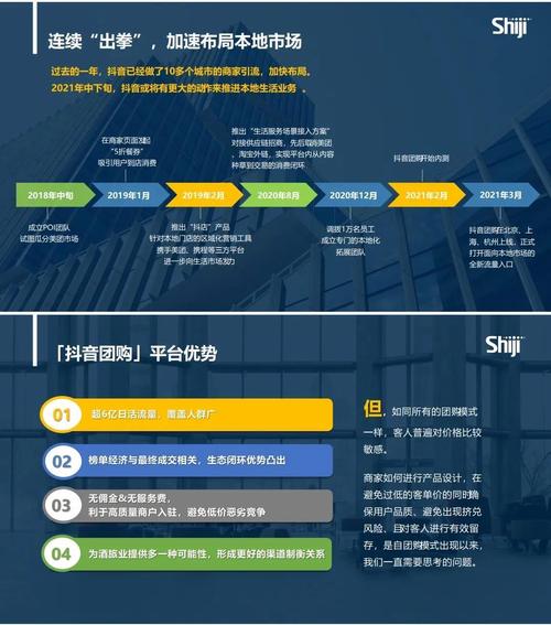 ks赞自助下单平台网站-免费涨粉网站