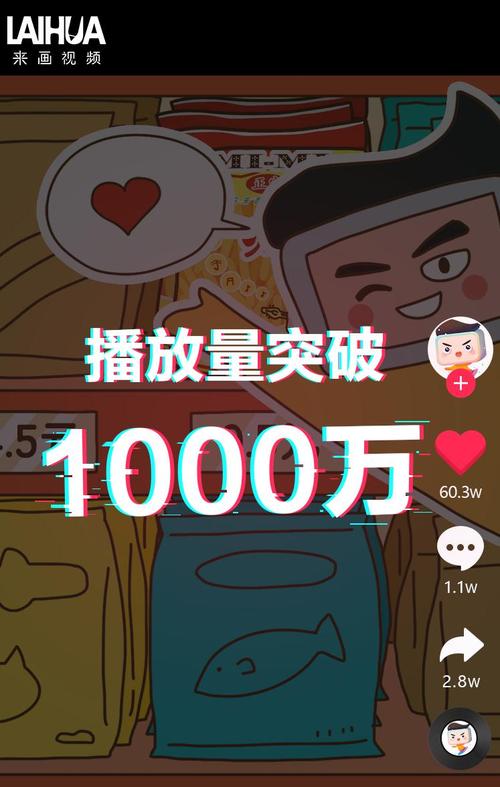 抖音粉丝卡盟-dy粉丝业务购买网站