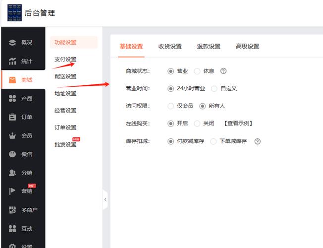 dy粉丝业务-24小时全自助下单网站