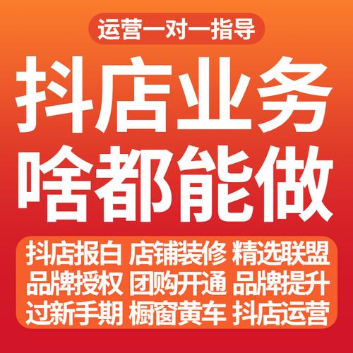 一块一百个赞ks-ks免费粉丝