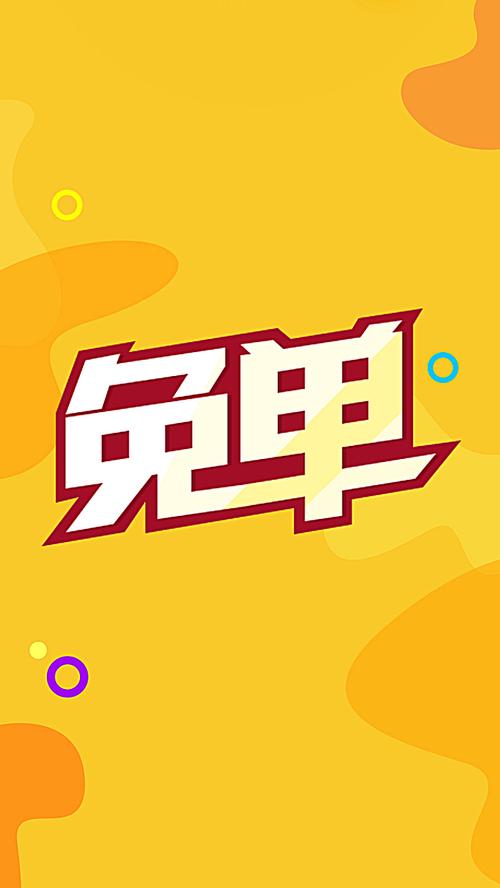ks点赞网站最便宜-ks自助下单10个赞
