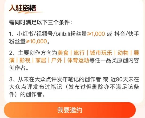 24小时自助下单网站商城-快手粉丝网