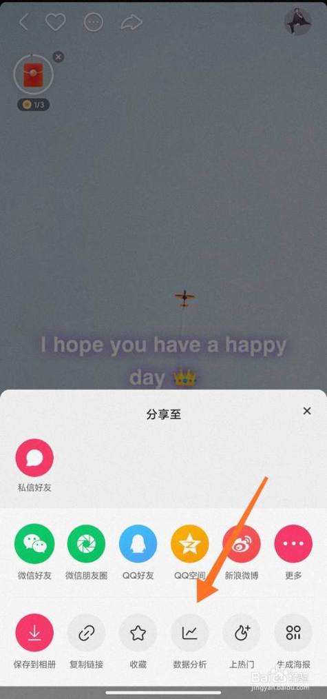 ks买点赞网站-快手自助粉丝