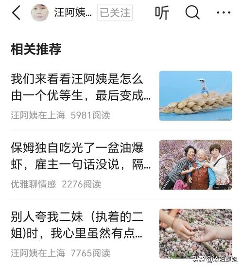 ks涨粉点赞评论套餐平台-ks赞自助下单平台网站