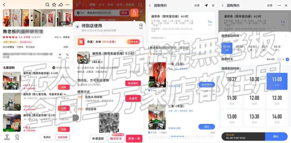24小时ks自助下单平台便宜-免费自助下单平台