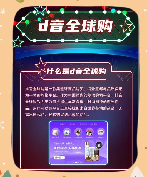 dy低价在线自助平台-dy粉丝购买网站