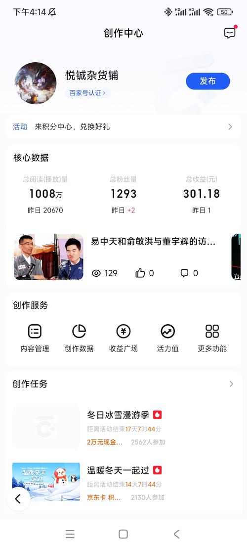 抖音粉丝业务推广-dy评论粉丝下单