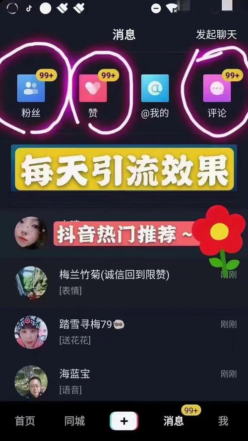 快手评论点赞网址-ks粉丝播放量业务