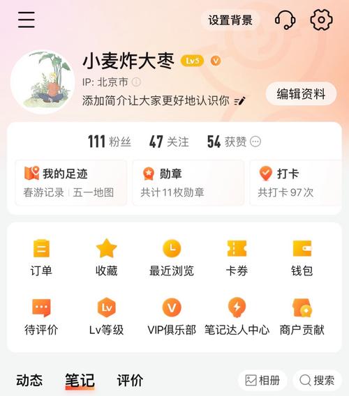一元50个赞秒到平台-快手增粉软件