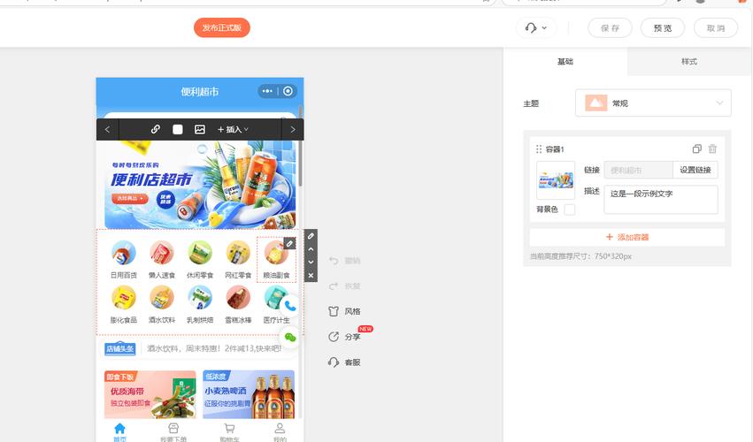 dydy粉丝业务网站-24小时自助下单平台