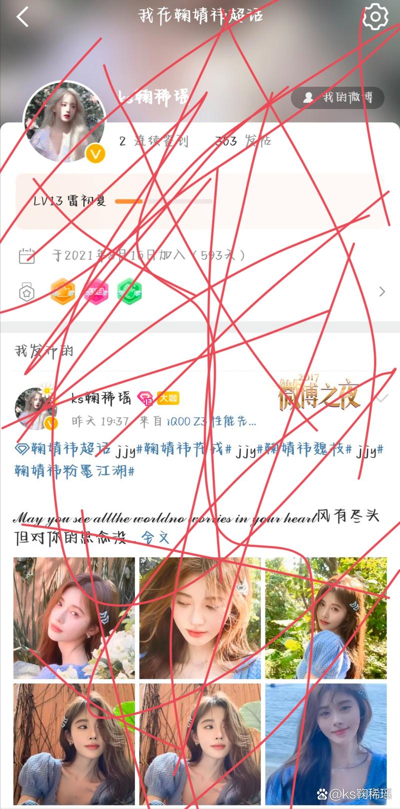 ks赞业务-ks1元10万粉