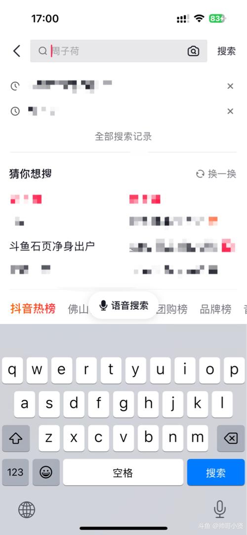 dy点赞网-dy点赞点赞下单平台