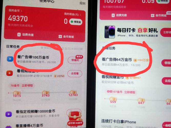 dy50万点赞卖多少钱-天兔网抖音涨粉丝平台