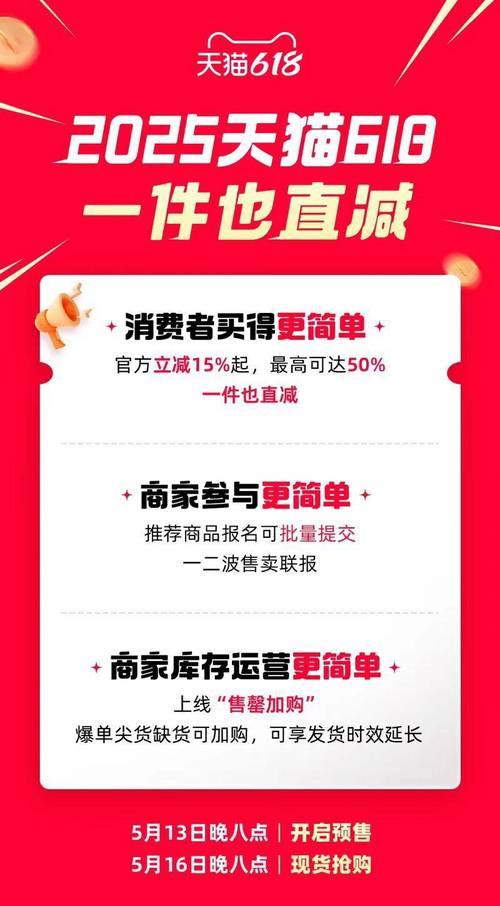 24小时下单抖音平台-抖音24小时自助下单平台网站