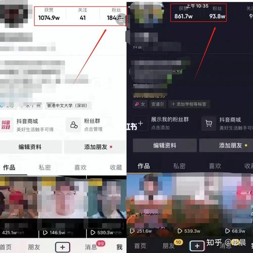 dy粉下单-dy粉自助