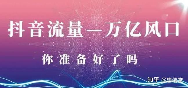 dy点赞自助网站低价-dy涨粉黑科技APP