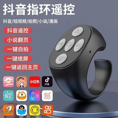 快手点赞1.8元-快手自动粉丝神器