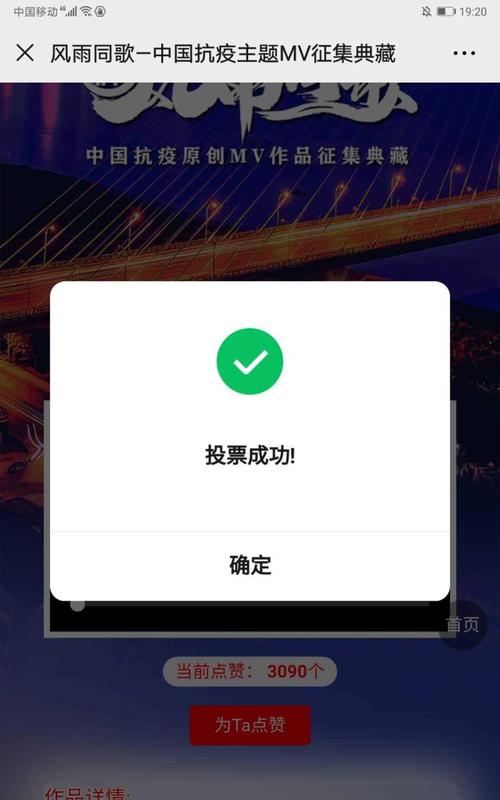 3元一万粉ks在线购买-ks低价点赞下单