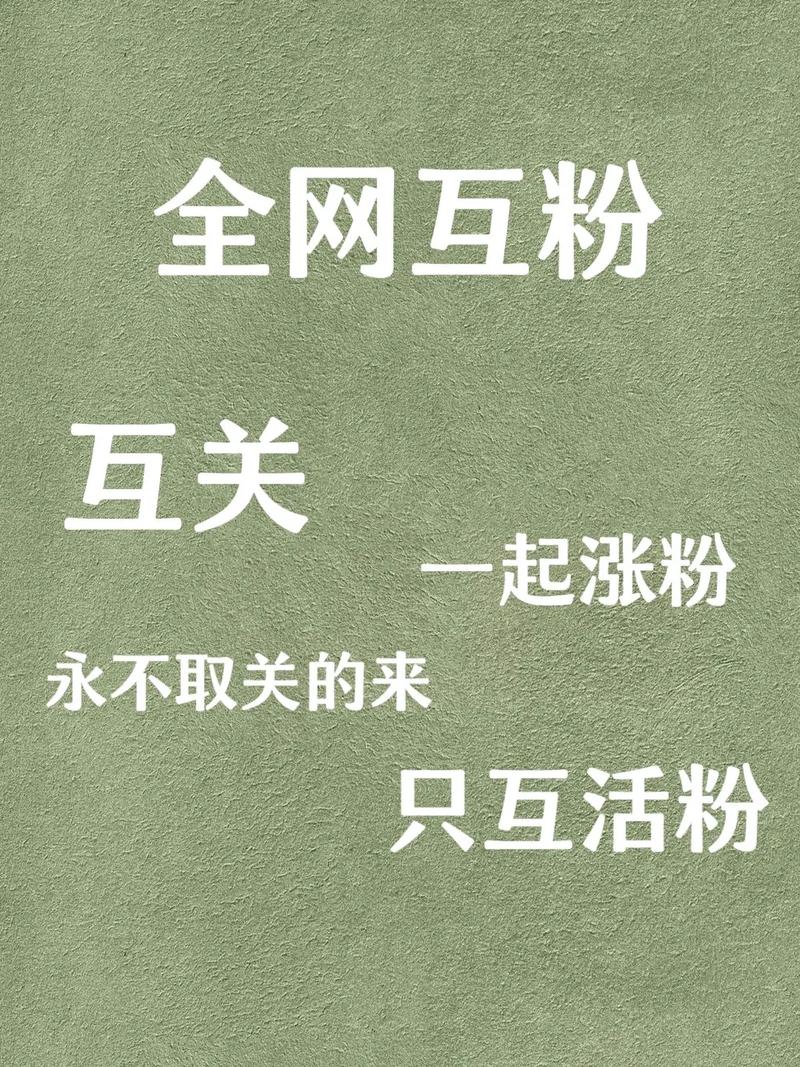dy买1000粉在哪里买-dy怎么买赞和点赞