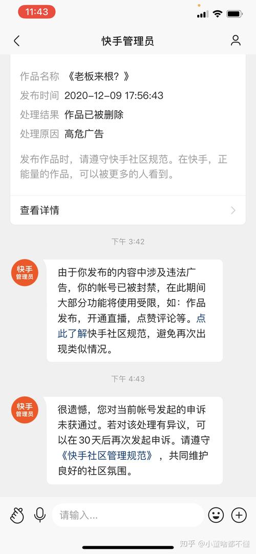 全网业务自助下单平台-dy全网最低价业务