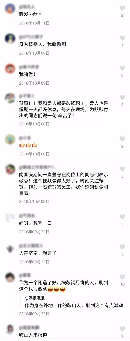 抖音点赞业务抖音点赞业务24小时-抖音一元50个赞秒到网站