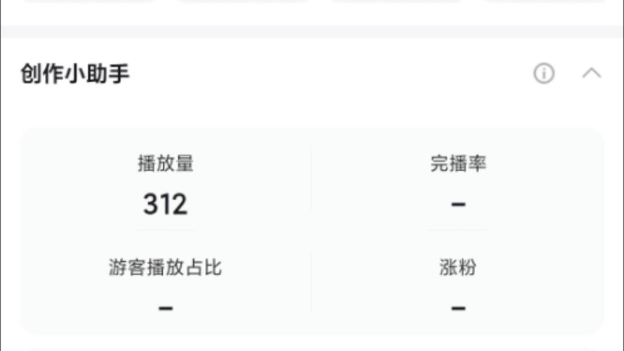 dy粉丝关注兼职-dy粉丝网址平台